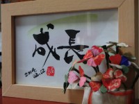 /album/%e3%83%95%e3%82%a9%e3%83%88%e3%82%ae%e3%83%a3%e3%83%a9%e3%83%aa%e3%83%bc/cimg0100-jpg/