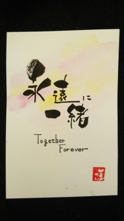 メッセージカード